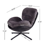 Chenille Swivel Chair with Metal Base